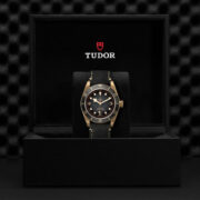 A M79250BA-0001 watch in a black box.