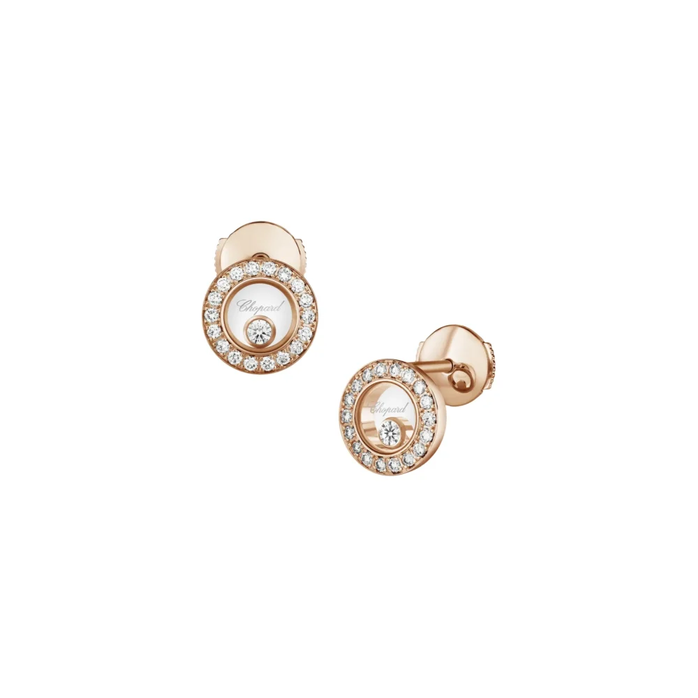 A pair of rose gold stud earrings with a central diamond surrounded by a halo of smaller diamonds, isolated on a white background.